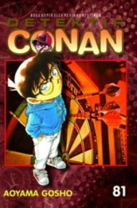 Detektif Conan #81