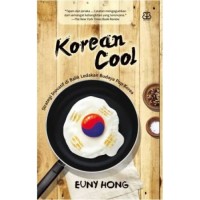 Korean cool