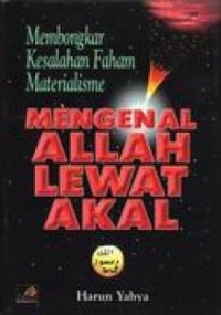 Mengenal Allah lewat Akal