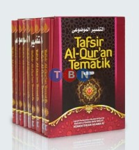 Tafsir Al-Qur'an Tematik 1