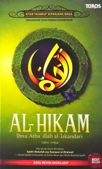 Al-Hikam : Kitab Tasawuf Sepanjang Masa