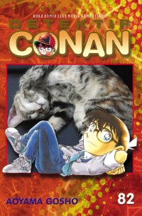 Detektif Conan #82