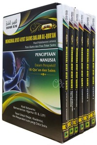Tafsir Ilmi #7 : Penciptaan Jagat Raya Dalam Perspektif Al-Qur'an dan Sains